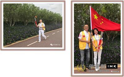 The torch relay ceremony of the 57th Lions International Southeast Asia Annual Conference was successfully held in Shenzhen news 图5张